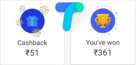 Install And Earn 51 Cashback